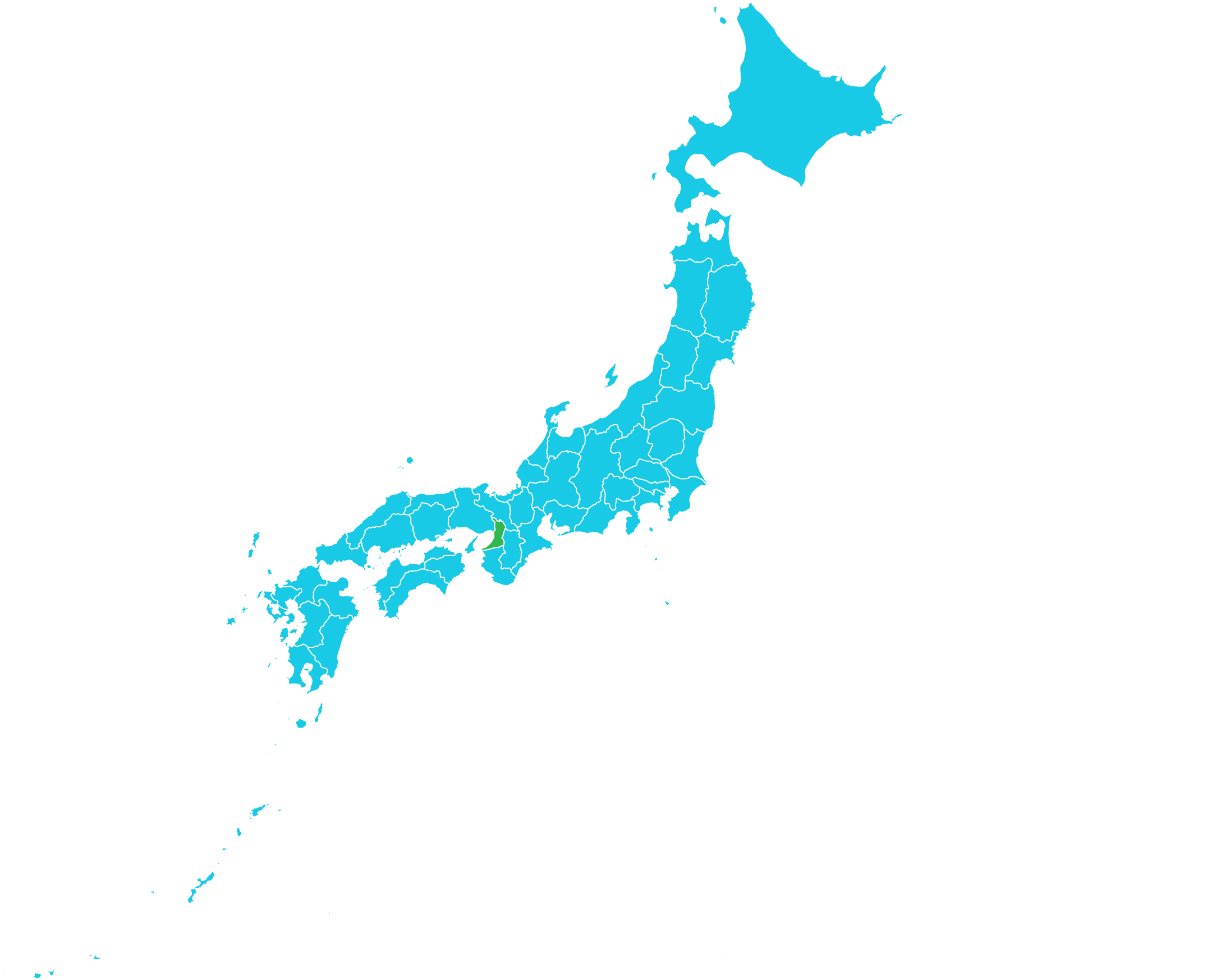 Immersive Japan Journey